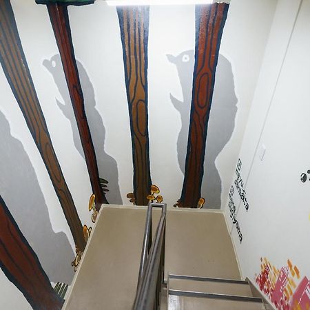 自由自在osu 401 Διαμέρισμα Ναγκόγια Εξωτερικό φωτογραφία